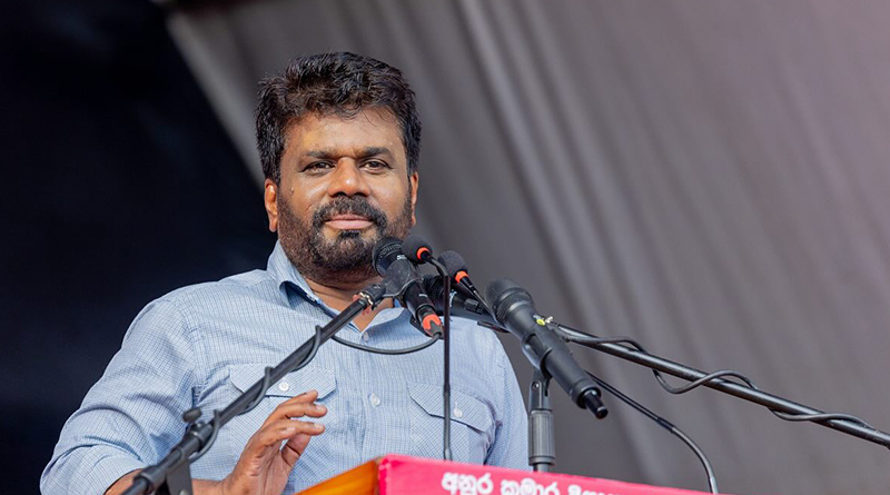 නව වැනි විධායක ජනාධිපතිවරයා ලෙස අනුර කුමාර දිසානායක දිවුරැම් දෙයි