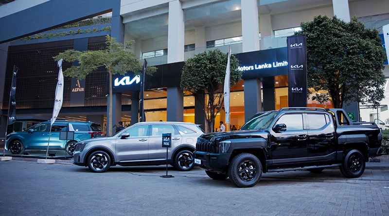 Kia නවතම ප්‍රදර්ශනාගාරය Altair හි විවෘත වෙයි