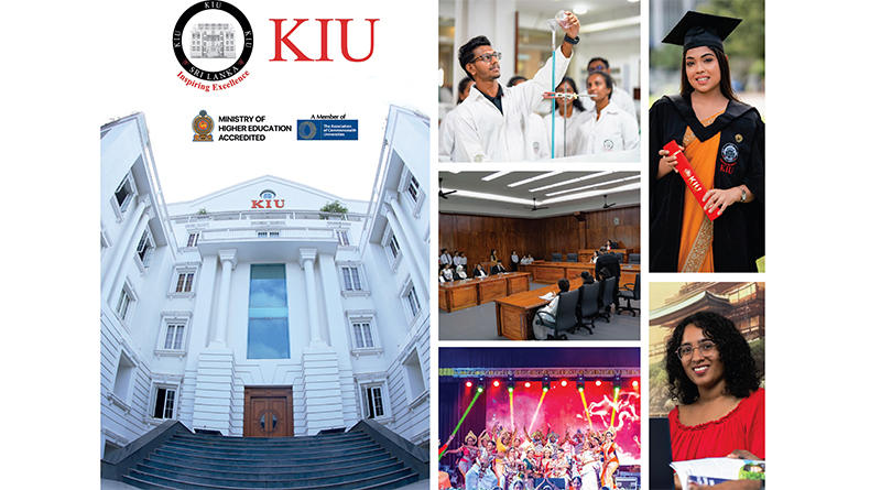 KIU සරසවිය උසස් අධ්‍යාපන අමාත්‍යංශයේ කාලාන්තර ආයතනික සමාලෝචනයේදී ඉහළම සමස්ත ලකුණු ප්‍රතිශතය (85.86%) වාර්තා කරයි