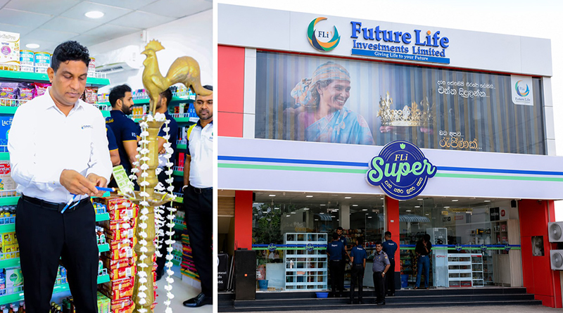 19 වැනි FLi Super ශාඛාව කරන්දෙණියට 19 වැනි FLi Super ශාඛාව කරන්දෙණියට