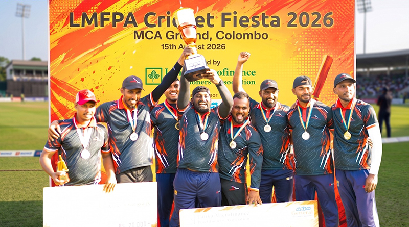 ඇතුගල ක්රෙඩිට් ඉන්වෙස්ට්මන්ට් LMFPA ක්රිකට් සැණකෙළිය 2026 ශූරතාව දිනාගනී ඇතුගල ක්රෙඩිට් ඉන්වෙස්ට්මන්ට් LMFPA ක්රිකට් සැණකෙළිය 2026 ශූරතාව දිනාගනී