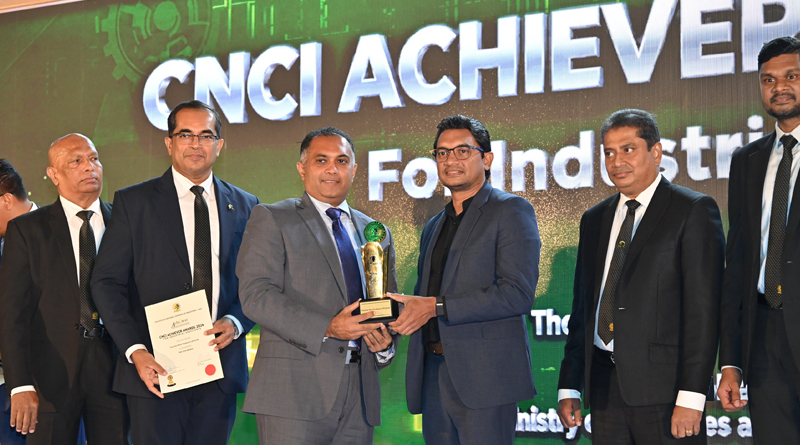 CNCI Achiever සම්මාන උළෙලේදී පුස්සැල්ලට අඛණ්ඩව දෙවැනි වරටත් ජාතික රන් සම්මානය CNCI Achiever සම්මාන උළෙලේදී පුස්සැල්ලට අඛණ්ඩව දෙවැනි වරටත් ජාතික රන් සම්මානය